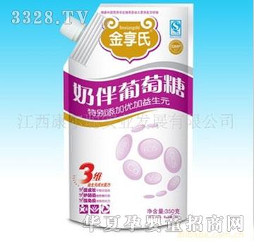 �����������ǣ��̰飩