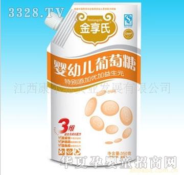 �����������ǣ�Ӥ�׶���������