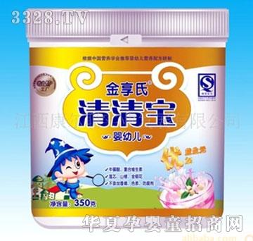 ���������屦��Ӥ�׶��ͣ�