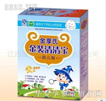 �����ϣ��׶��ͣ���װ���屦