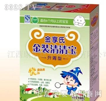 ������(��θ��)Ӥ���̷��̰�