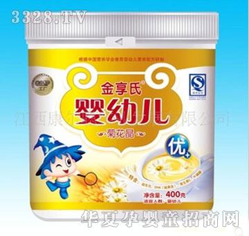 ������Ӥ�׶��ջ���