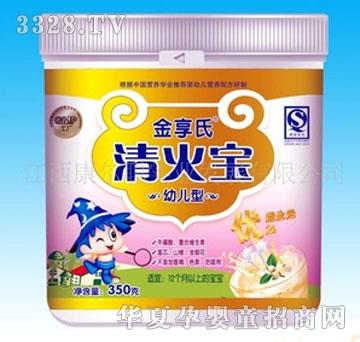 ��������𱦣��׶��ͣ�