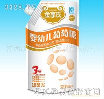 �����Ͻ�����������(Ӥ�׶�)