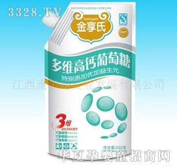 �����϶�ά�߸�������