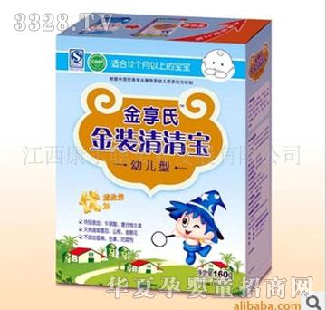 ������Ӥ���̷��̰�