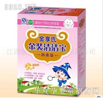 ���������屦(��ʳ��)������