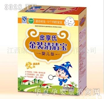 ���������屦��Ӥ���ͣ�������