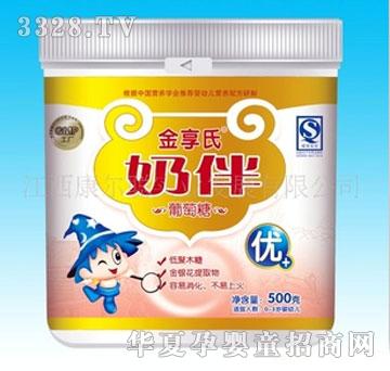 �����Ϻ����̰�