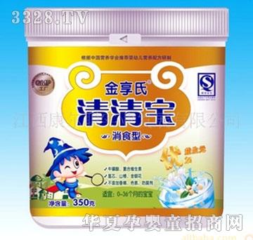 ���������屦����ʳ�ͣ�������