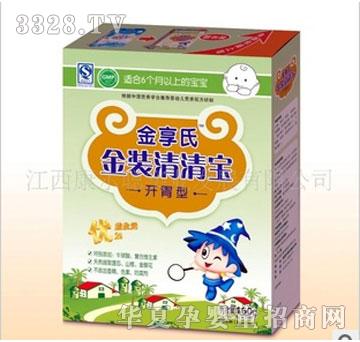 ���������屦����θ�ͣ�������