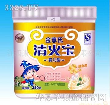 ��������𱦣�Ӥ���ͣ�