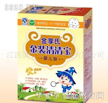 �����ϣ�Ӥ���ͣ���װ���屦