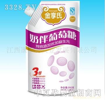 ������Ӥ���̷۰���