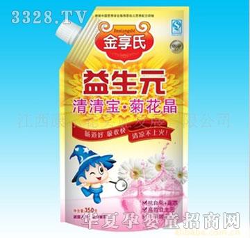 ���������屦�ջ���