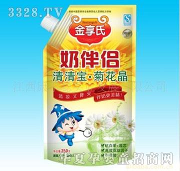 �����Ͼջ���Ӫ����Ʒ