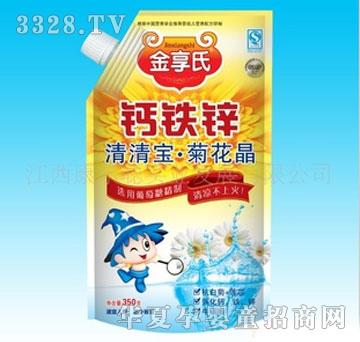 �����ϸ���п���屦