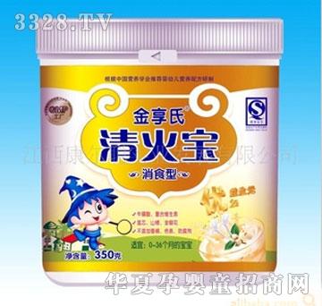 ��������𱦣���ʳ�ͣ�