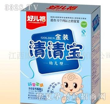 �����Ϻö�����װ���׶��ͣ�