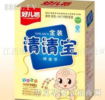 �����ϣ������ͣ���װ���屦