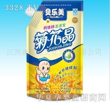 �����ϸ���п���屦�ջ���