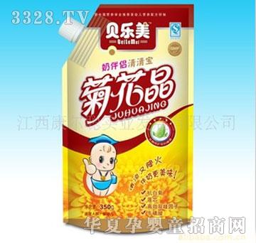 �������̰������屦�ջ���