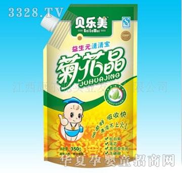 �����ϱ�������װ����Ԫ���屦�ջ���