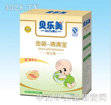 �����Ͻ�װ���屦���׶��ͣ�