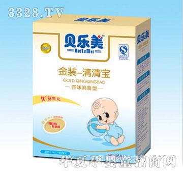 �����ϱ�������ʳ��װ���屦