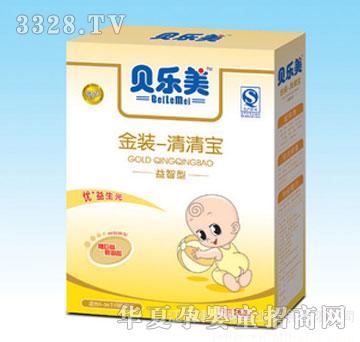 ���������ǽ�װ���屦