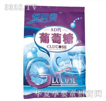 �������������ǣ���װ��400g