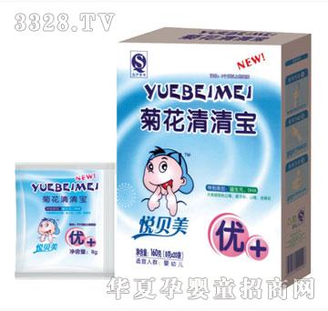 ���������ջ����屦����װ��160g