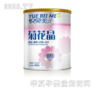 ��������Ӥ�׶��̰�ջ�������װ��400��