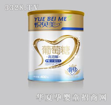 ��������������A+����Ԫ�����ǣ���װ��400g