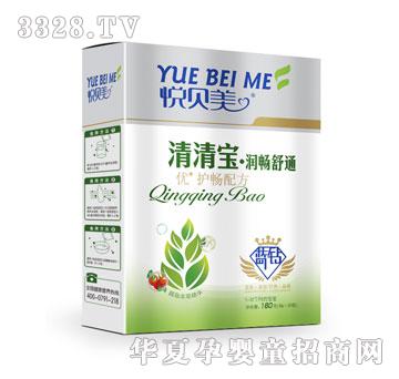 ����������+�����䷽���屦����װ��160g