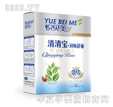 ����������+����Ԫ�䷽���屦����װ��160g