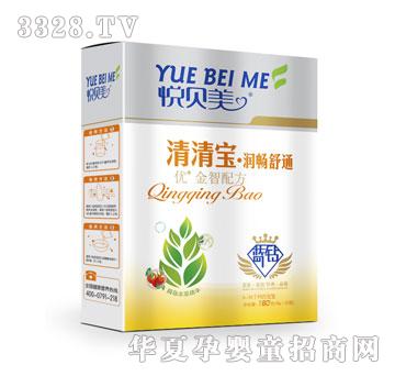 ����������+�����䷽���屦����װ��160g