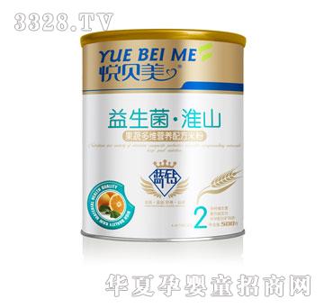 �����������߶�άӪ���䷽�׷ۣ���װ��500g