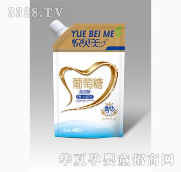 ��������������A������Ԫ�����ǣ���װ��400g