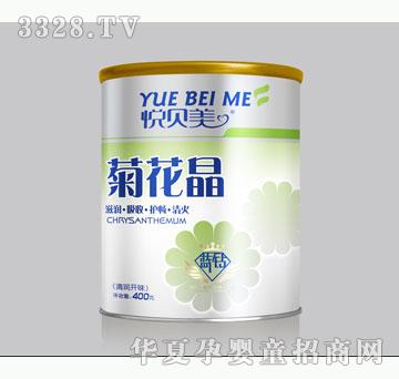 ������������ζ�ջ�������װ��400g