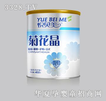 ������������Ԫ�����ջ�������װ��400g