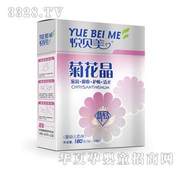 ��������Ӥ�׶��̰�ջ�������װ��160g