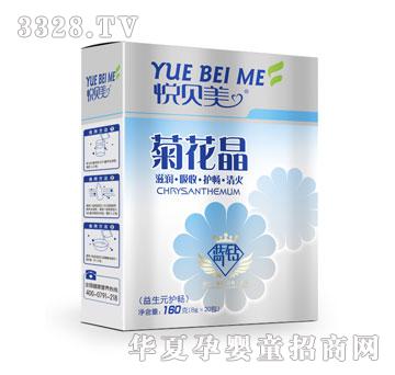 ��������Ӥ�׶��̰�ջ�������װ��400g