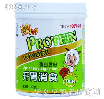 �ھ�����-��θ��ʳ�����ʷ�