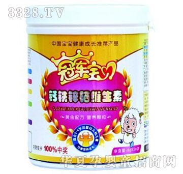 �ھ�����-����п��ά����Ӫ������