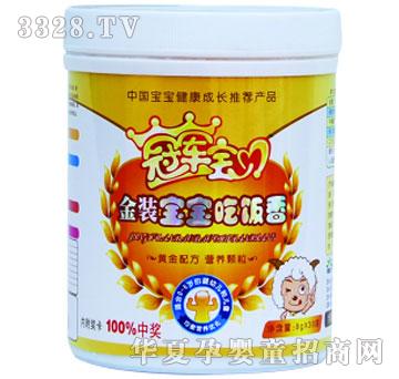 �ھ�����-��װ�����Է���Ӫ������