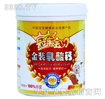 �ھ�����-��װ�����Ӫ������