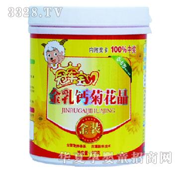 �ھ�����-����ƾջ���