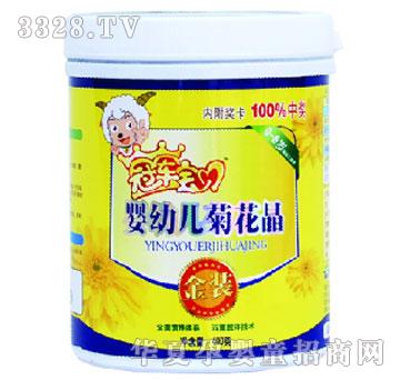 �ھ�����-Ӥ�׶��ջ���