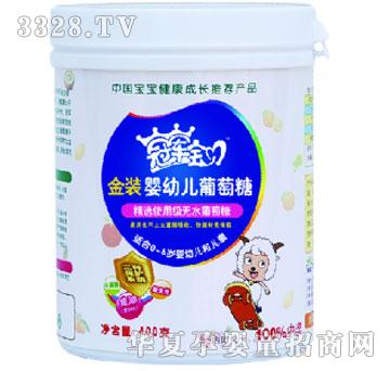 �ھ�����-Ӥ�׶�������